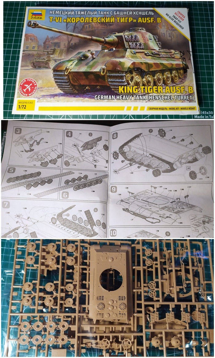 Термомозаика как гладить утюгом. Смотреть фото Термомозаика как гладить утюгом. Смотреть картинку Термомозаика как гладить утюгом. Картинка про Термомозаика как гладить утюгом. Фото Термомозаика как гладить утюгом Термомозаика как гладить утюгом. Смотреть фото Термомозаика как гладить утюгом. Смотреть картинку Термомозаика как гладить утюгом. Картинка про Термомозаика как гладить утюгом. Фото Термомозаика как гладить утюгом