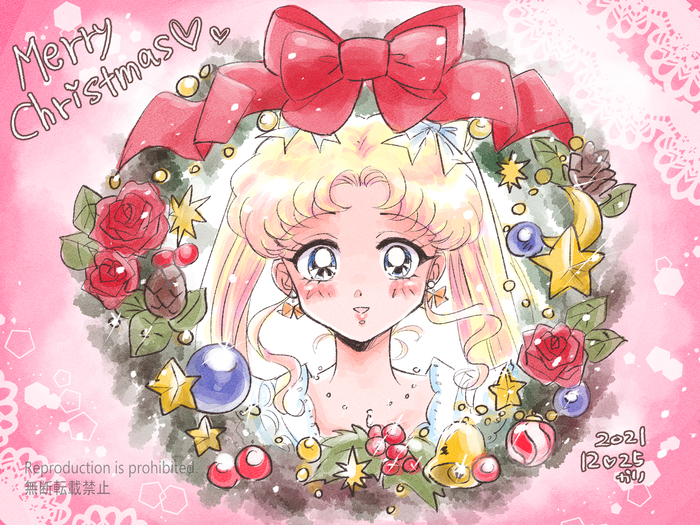 Merry Christmas, Usagi!