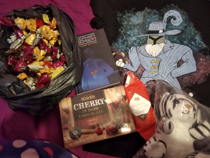 Подарочки....Нг2021-2022