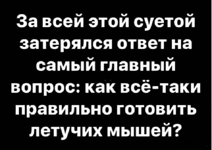 Как китайцы едят живых мышей. 1640541264165639538. Как китайцы едят живых мышей фото. Как китайцы едят живых мышей-1640541264165639538. картинка Как китайцы едят живых мышей. картинка 1640541264165639538