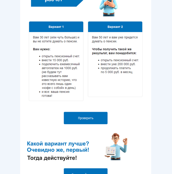 Что означает продолжается попытка дозвониться до абонента мегафон. Смотреть фото Что означает продолжается попытка дозвониться до абонента мегафон. Смотреть картинку Что означает продолжается попытка дозвониться до абонента мегафон. Картинка про Что означает продолжается попытка дозвониться до абонента мегафон. Фото Что означает продолжается попытка дозвониться до абонента мегафон