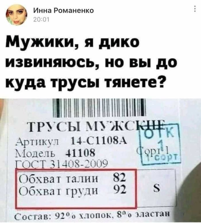  ... , , , , , 