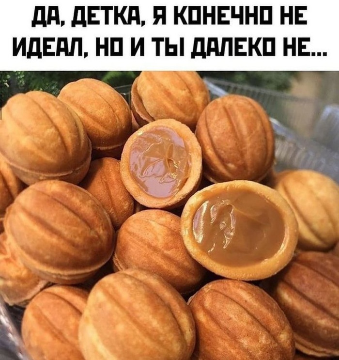 �������� ��������