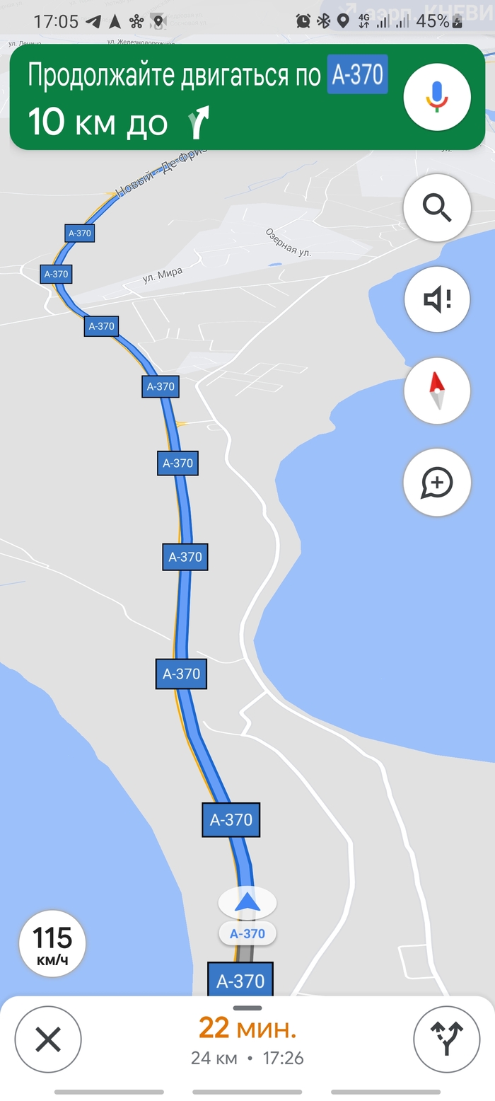 � ��� ����� �-370?