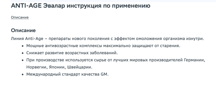 Озон подарить как работает. Смотреть фото Озон подарить как работает. Смотреть картинку Озон подарить как работает. Картинка про Озон подарить как работает. Фото Озон подарить как работает