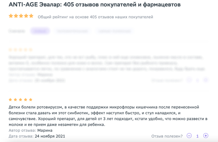 Озон подарить как работает. Смотреть фото Озон подарить как работает. Смотреть картинку Озон подарить как работает. Картинка про Озон подарить как работает. Фото Озон подарить как работает