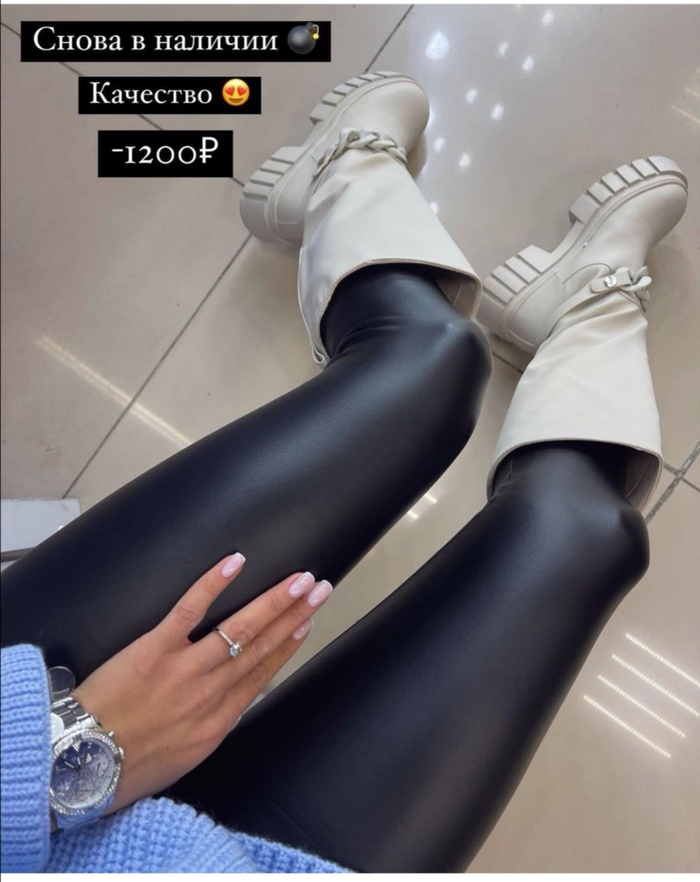      ,       , ,  