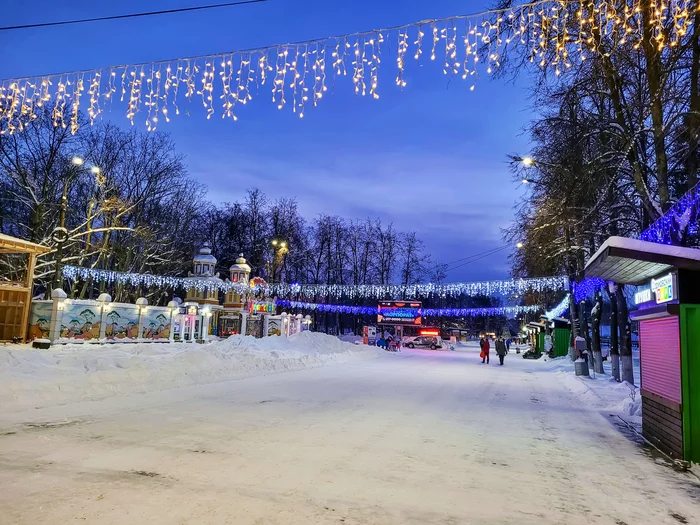 Предновогодний Сормовский парк - Моё, Прогулка, Сормовский парк, Нижний Новгород, Новый Год, Длиннопост