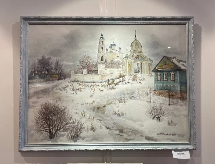 New Year exhibition - My, Painting, Exhibition, Painting, Graphics, Watercolor, Winter, Landscape, Church, Gallery, Chertanovo, Moscow, Art, Art