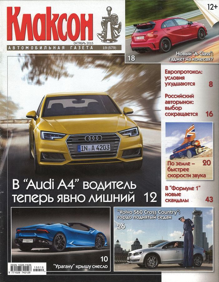 Таких как вы тыщи. Смотреть фото Таких как вы тыщи. Смотреть картинку Таких как вы тыщи. Картинка про Таких как вы тыщи. Фото Таких как вы тыщи