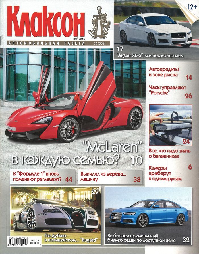 Таких как вы тыщи. Смотреть фото Таких как вы тыщи. Смотреть картинку Таких как вы тыщи. Картинка про Таких как вы тыщи. Фото Таких как вы тыщи