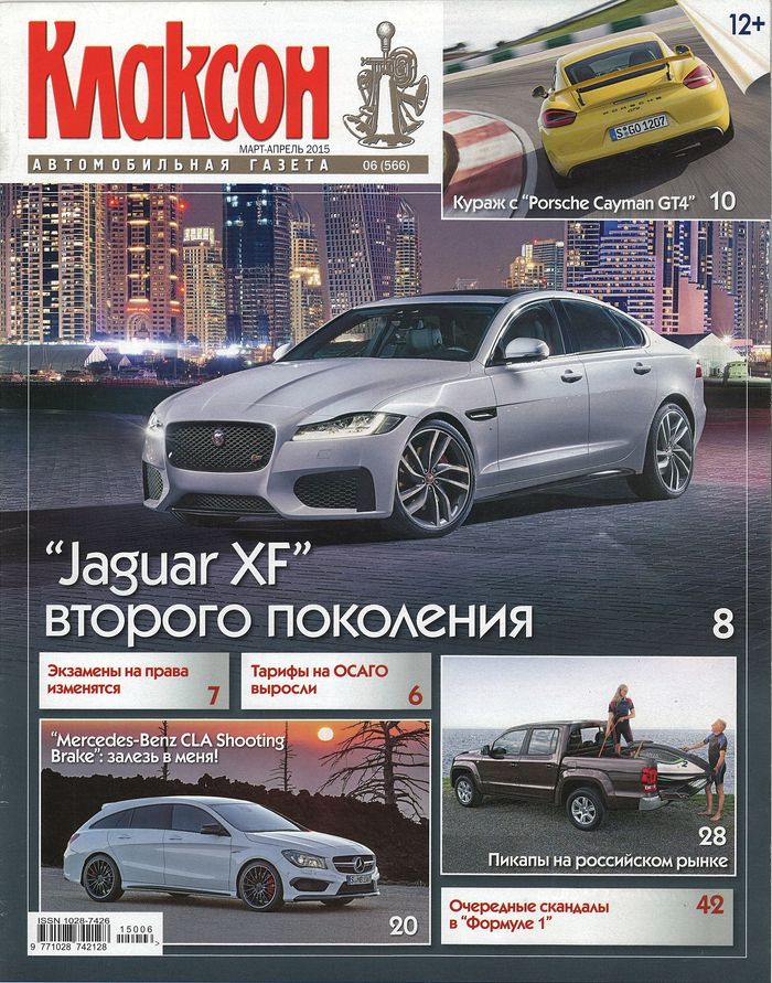 Таких как вы тыщи. Смотреть фото Таких как вы тыщи. Смотреть картинку Таких как вы тыщи. Картинка про Таких как вы тыщи. Фото Таких как вы тыщи