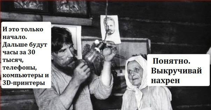 Что значит я что похож на абонента. Смотреть фото Что значит я что похож на абонента. Смотреть картинку Что значит я что похож на абонента. Картинка про Что значит я что похож на абонента. Фото Что значит я что похож на абонента