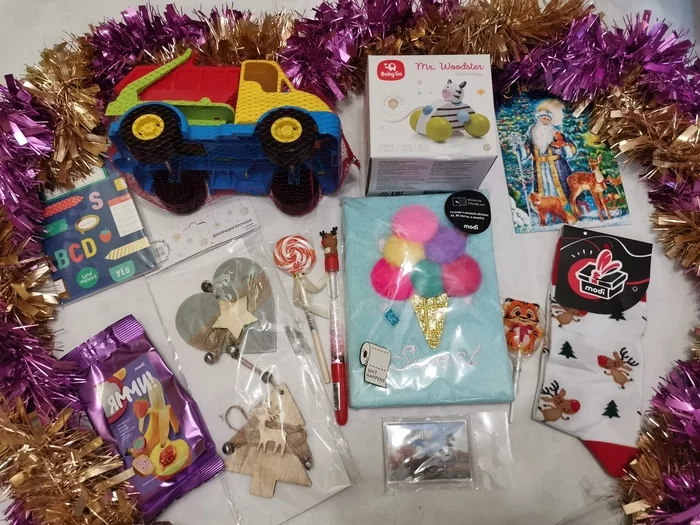 ADM Mytishchi - Omsk - Gift exchange, Secret Santa, Longpost