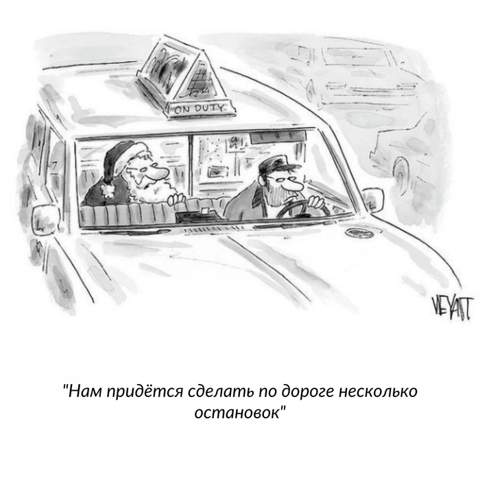 -   -  , The New Yorker,  , , , 