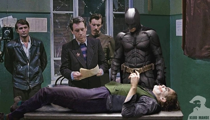 Совместный проект