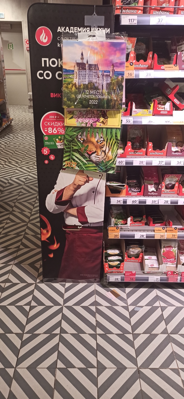 ���� �������