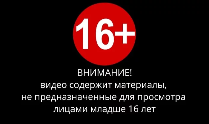 Ответ на пост «...выбросили больного на 25-градусный мороз...» - Негатив, Религия, Православие, Животные, Домашние животные, Ответ на пост