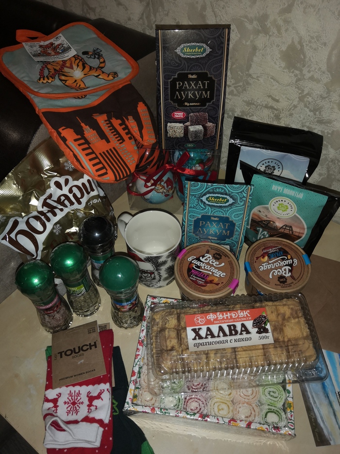 АДМ Ялта-Серпухов 2022