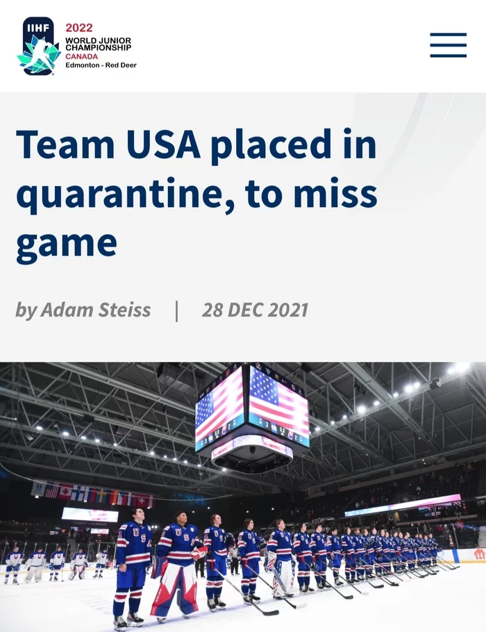 At the youth world ice hockey championship, the US team was sent to quarantine - Hockey, World championship, Youth, KHL, USA, Iihf, Switzerland, Coronavirus, Quarantine, Sport, Pandemic