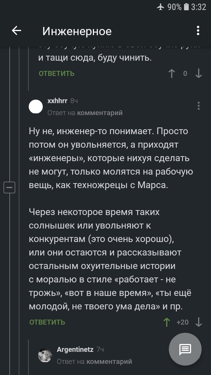 �� ������ ��� ����