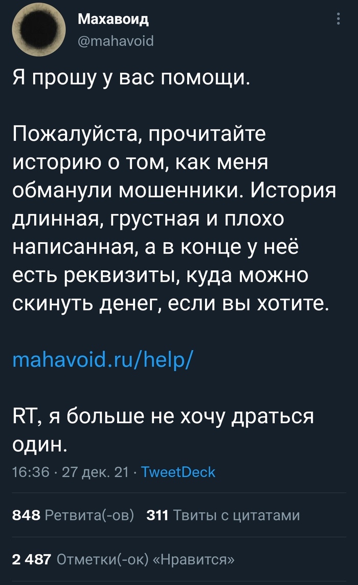 �������� �������