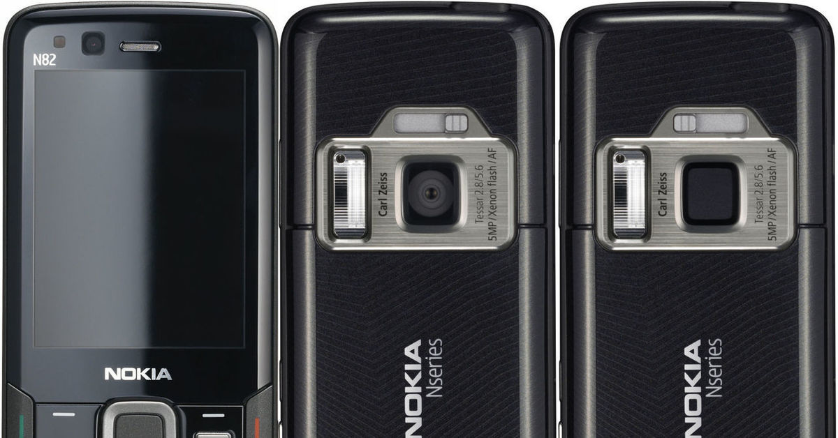 Корпус мобильные телефоны. Нокиа n82. Nokia n82-1. Nokia n82 Black. Nokia n82 слайдер.