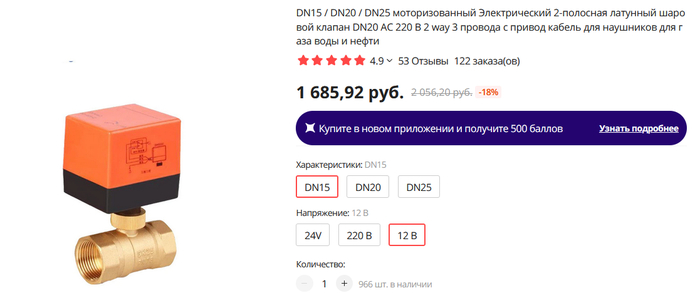 1640681076182789850 Как выработать у себя рефлекс