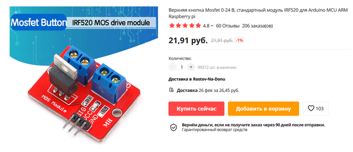 1640682312119714335 Как выработать у себя рефлекс