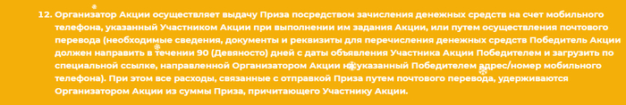 Что означает продолжается попытка дозвониться до абонента мегафон. Смотреть фото Что означает продолжается попытка дозвониться до абонента мегафон. Смотреть картинку Что означает продолжается попытка дозвониться до абонента мегафон. Картинка про Что означает продолжается попытка дозвониться до абонента мегафон. Фото Что означает продолжается попытка дозвониться до абонента мегафон