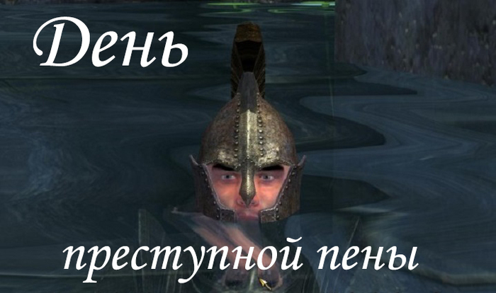 Серия постов «Всратые открытки»