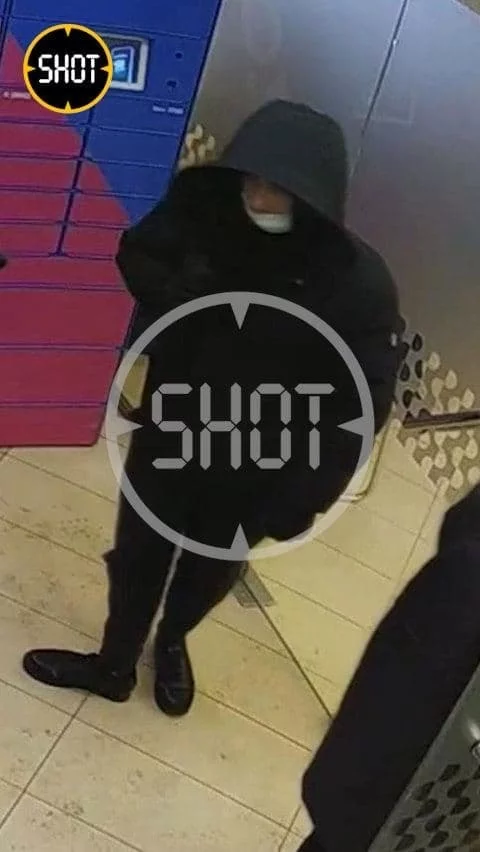 У Совкомбанка появился братишка Деньги, Банк, Совкомбанк, Альфа-банк, Фальшивка У Совкомбанка появился братишка Деньги, Банк, Совкомбанк, Альфа-банк, Фальшивка