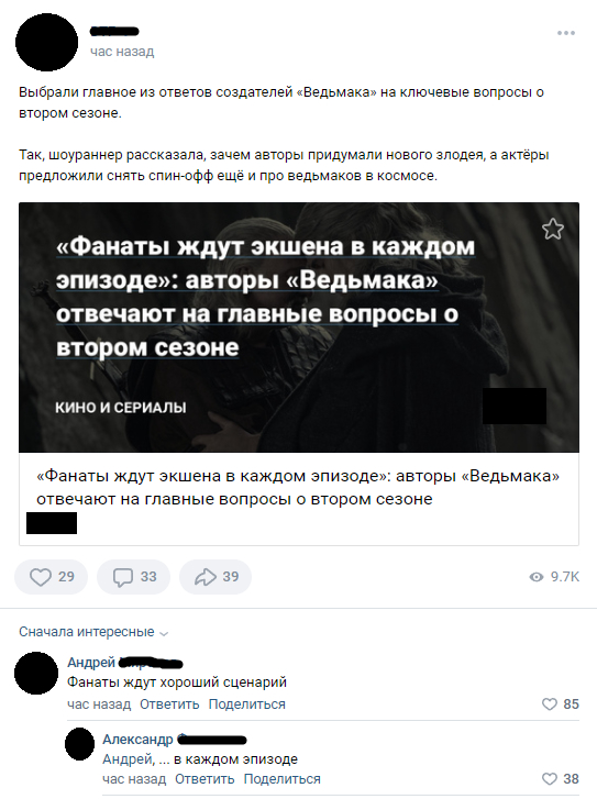 ���� ���� ������ "��������"