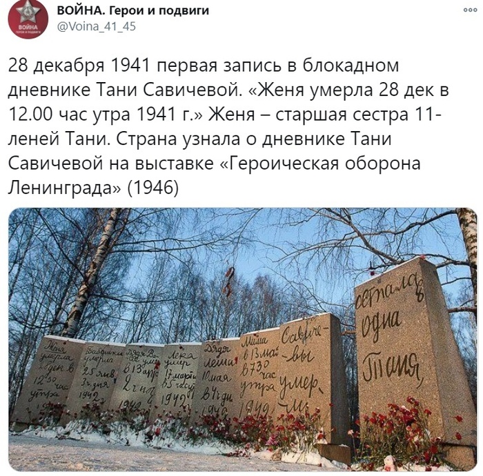 На ЭКГ блокада сердца: что это значит, простыми словами.