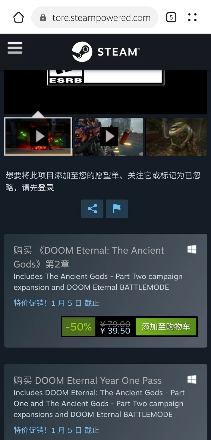 Steam is back online in China - Games, Steam, China, Computer games, Longpost