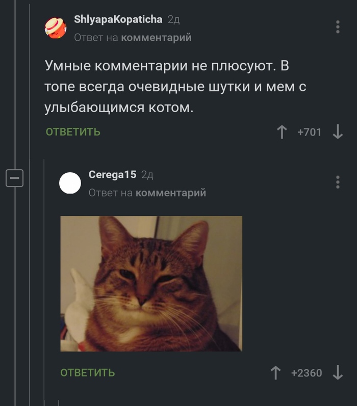 ����� ����������� �� �������...