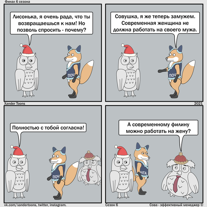 &quot;   &quot;.  -  ,  6 49.  