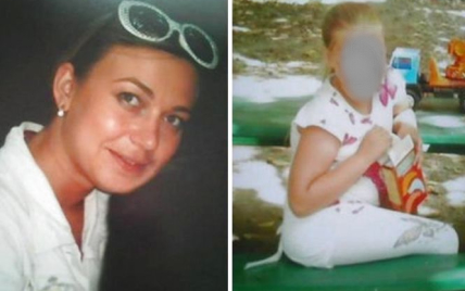 In Ukraine, Lucifer's admirers killed and dismembered a child and shot his mother: details of a resonant case - Ukrainians, Murder, Cannibalism, Satanism, Crime, Negative, Kiev, Longpost