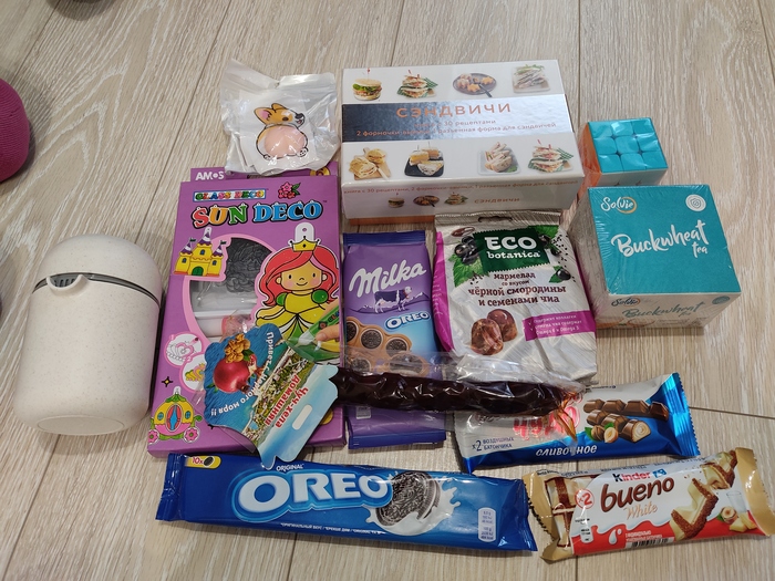 АДМ 2021/22 из солнечного Краснодара в Саранск