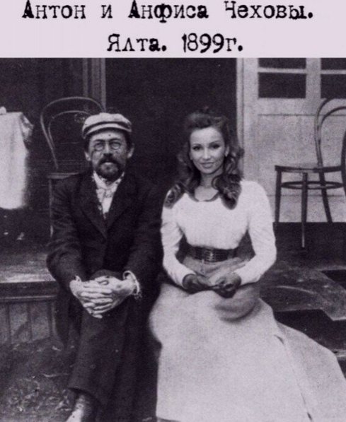 Chekhovs - Anton Chekhov, Yalta, Photoshop, Anfisa Chekhova