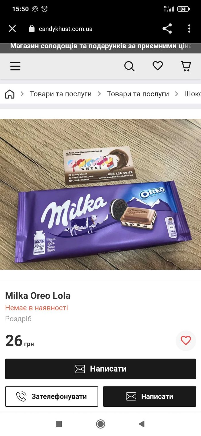  73      2 , , , 