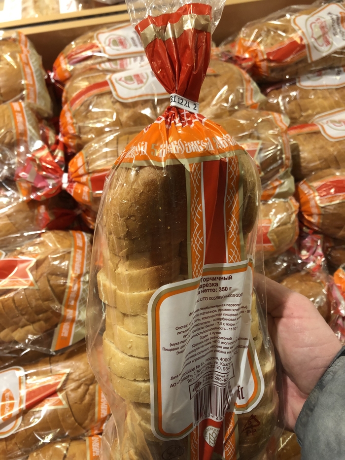 ������� �������!