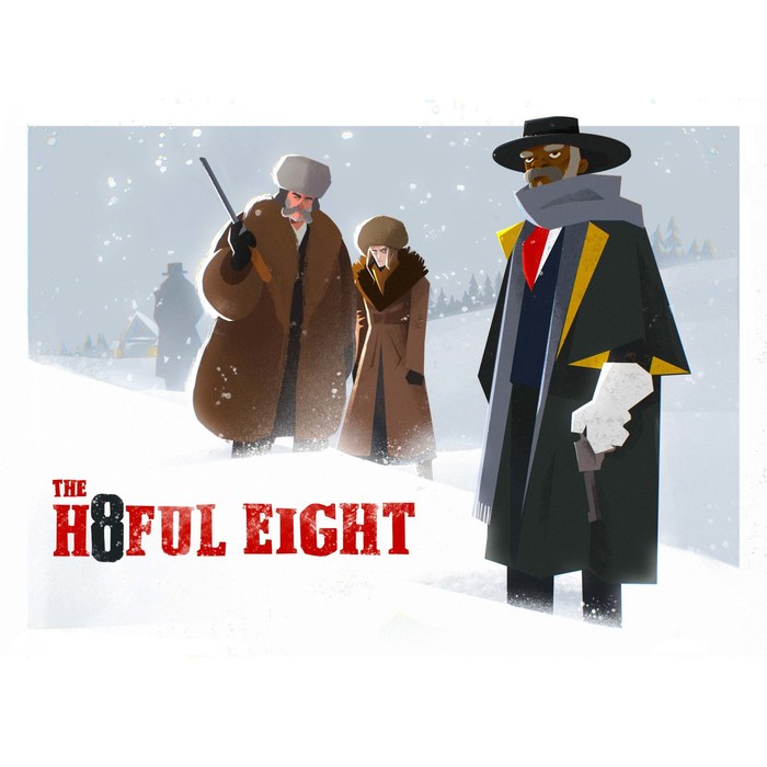 Омерзительная восьмерка