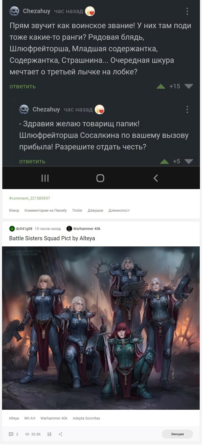 ����� ������ ���������