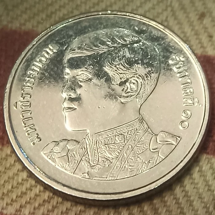 Help identify the coin - My, Coin, What a coin