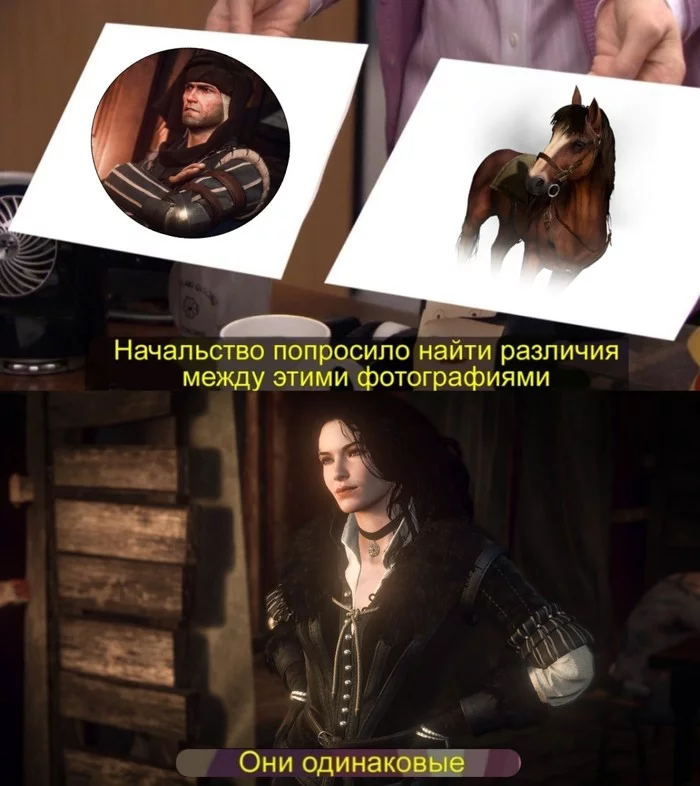 No difference - Witcher, The Witcher 3: Wild Hunt, Vernon Roche, Yennefer