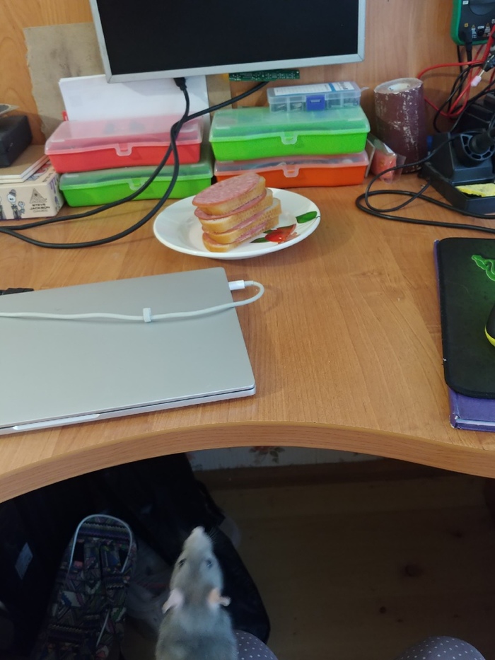 За мгновение до...