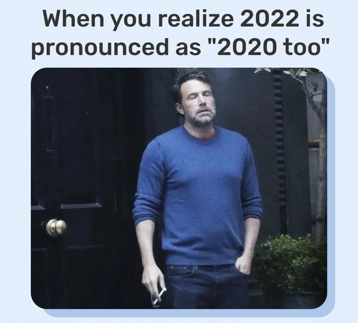 Not that - Humor, Memes, Picture with text, 2020