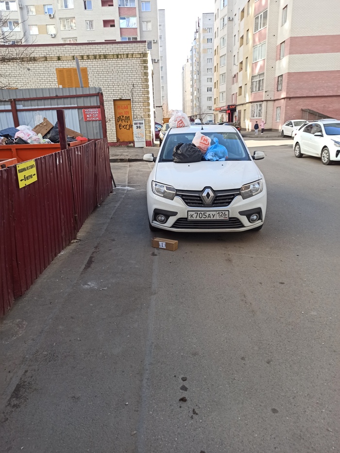 � �� ���� ������� ��?