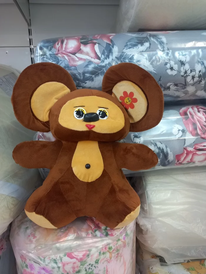 Cheburashka smoker - My, Cheburashka, Ugliness